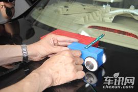 雅阁2.4L LX 舒适版-科学实验