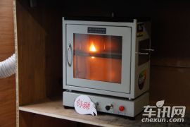 TRAX创酷1.4T 自动两驱舒适型-科学实验