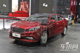 东风悦达起亚-起亚K4