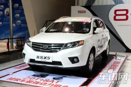 陆风汽车-陆风X5