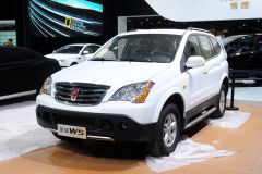 上汽集团-荣威W5