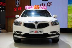 华晨中华-中华V5