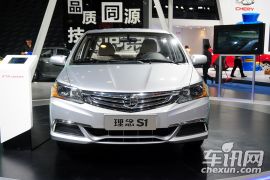 广汽本田-理念 S1