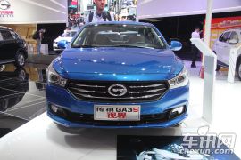 广汽乘用车-传祺GA3S·视界