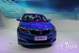 长安汽车-悦翔V7