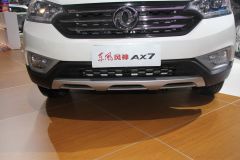 东风乘用车-风神AX7