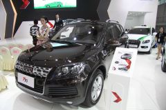 四川汽车-野马T70