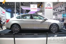 2014成都车展新车图解 东风雪铁龙C5 1.6T