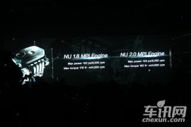 东风悦达起亚-起亚K4上市发布会