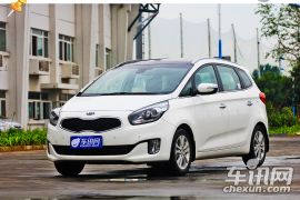 起亚-佳乐-2.0L 7座自动豪华版 国V 