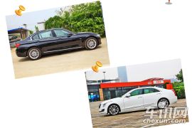 缩小的身高差 ATSL 对比 328Li