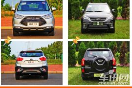 对位博弈 江淮瑞风S3 对比 奇瑞瑞虎3