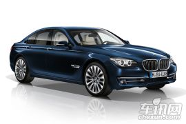 宝马-宝马7系 Exclusive Edition 2014
