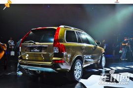 让经典延续 车讯网实拍沃尔沃XC CLASSIC