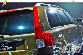 让经典延续 车讯网实拍沃尔沃XC CLASSIC