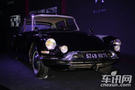 长安PSA DS 6上市发布会