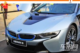 低碳环保的先锋 跑步嘉年华体验宝马i系