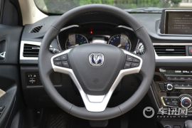 长安汽车-悦翔V7