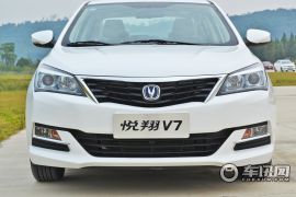 长安汽车-悦翔V7