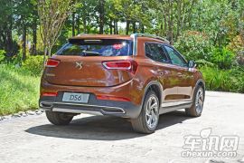 长安标致雪铁龙-DS 6
