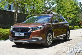 长安标致雪铁龙-DS 6