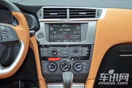 长安标致雪铁龙-DS 6