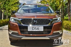 长安标致雪铁龙-DS 6