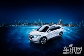 广汽本田-缤智官图