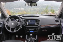 吉利汽车-豪情SUV