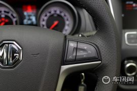 上汽集团-MG GT