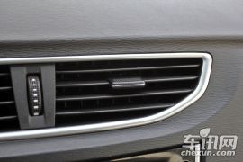 奇瑞汽车-艾瑞泽3-1.5L 手动旗舰型