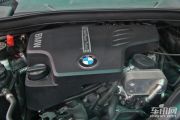 华晨宝马-宝马X1-xDrive20i 时尚型