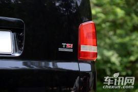 大众-凯路威-2.0TSI 四驱舒适版
