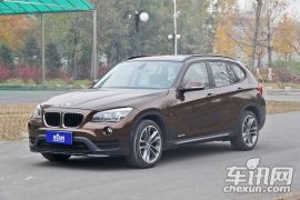 华晨宝马-宝马X1-xDrive20i 时尚型