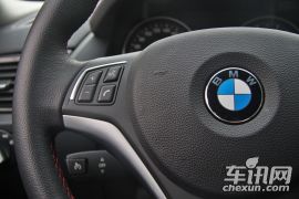 华晨宝马-宝马X1-xDrive20i 时尚型