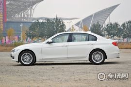 华晨宝马-宝马3系