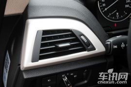 宝马-宝马2系-220i 领先型