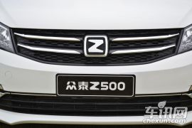 众泰汽车-众泰Z500-1.5T CVT豪华型