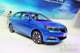 长安汽车-悦翔V7