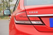 东风本田-思域-1.8L 自动经典版