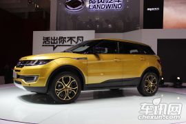 陆风汽车-陆风X7