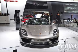 保时捷-保时捷918