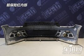 尚酷1.4TSI 舒适版-拆解测评