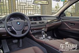 华晨宝马-宝马5系-528Li xDrive豪华设计套装