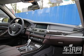华晨宝马-宝马5系-528Li xDrive豪华设计套装