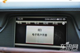 极致简约的COMMAND 奔驰CLS猎装版中控体验