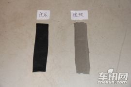 佳乐2.0L 7座自动舒适版 国V -科学实验