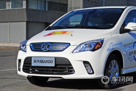 北汽新能源-EV系列-EV200 轻秀版  ￥22.69