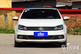 大众-大众Eos-2.0TSI