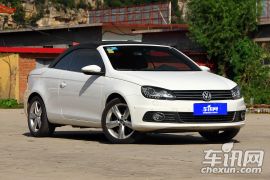 大众-大众Eos-2.0TSI